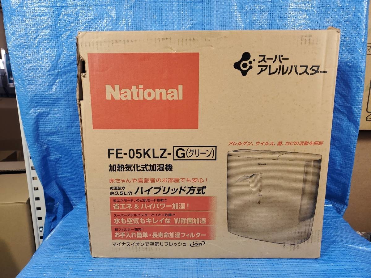 [ price cut ] *500 jpy prompt decision! upba National National hybrid heating evaporation type humidification machine FE-05KLZu il s measures box instructions attaching electrification has confirmed 