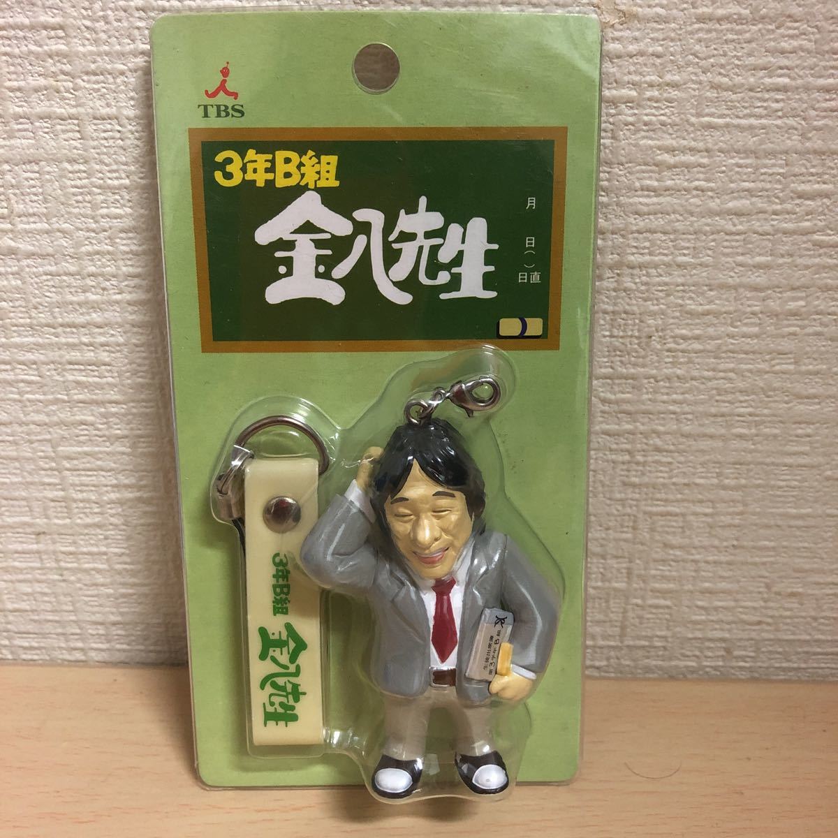 代購代標第一品牌-樂淘letao-希少TBS【3年B組金八先生フィギュア