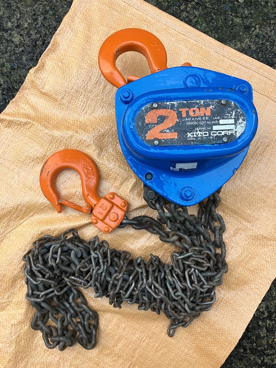 チェーンブロック KITO 2t | noonanwaste.com