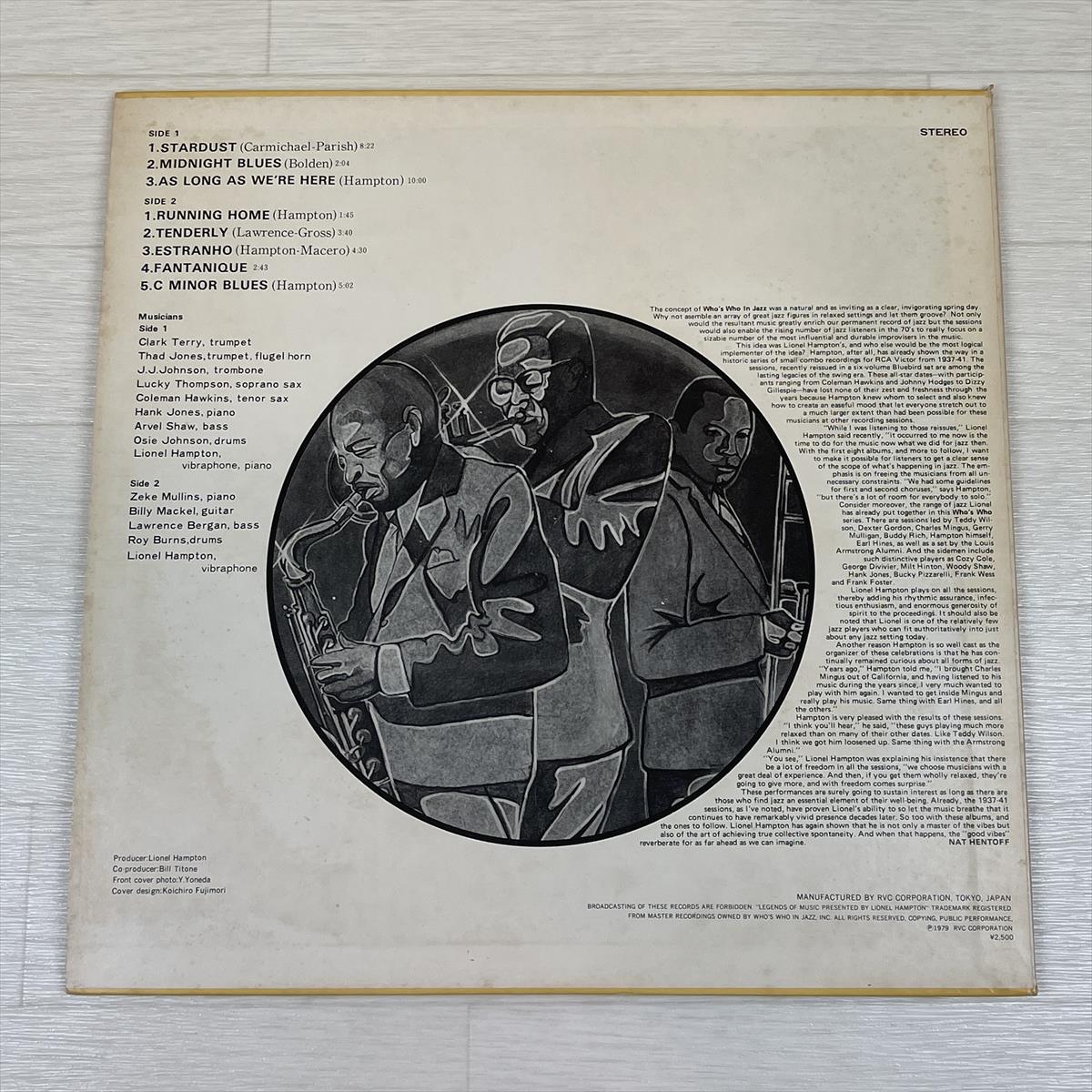 さ470　LP レコード ライオネル・ハンプトン・オールスターズ「スターダスト・アゲイン」_画像2