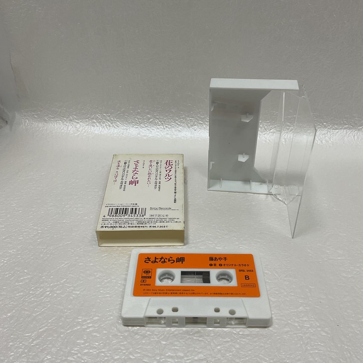 item_image_10