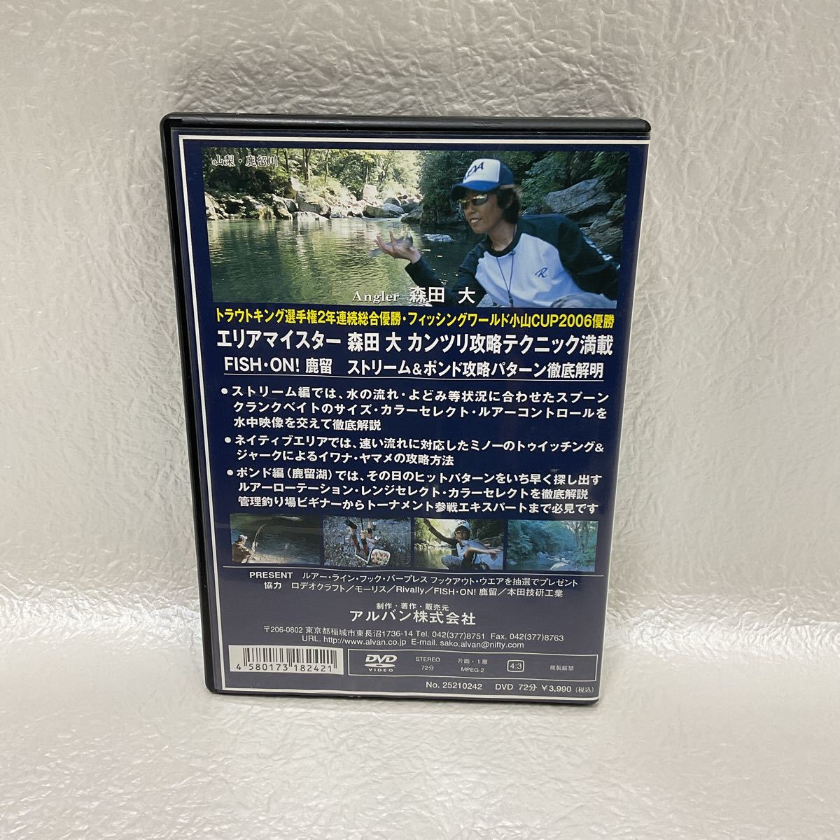item_image_2