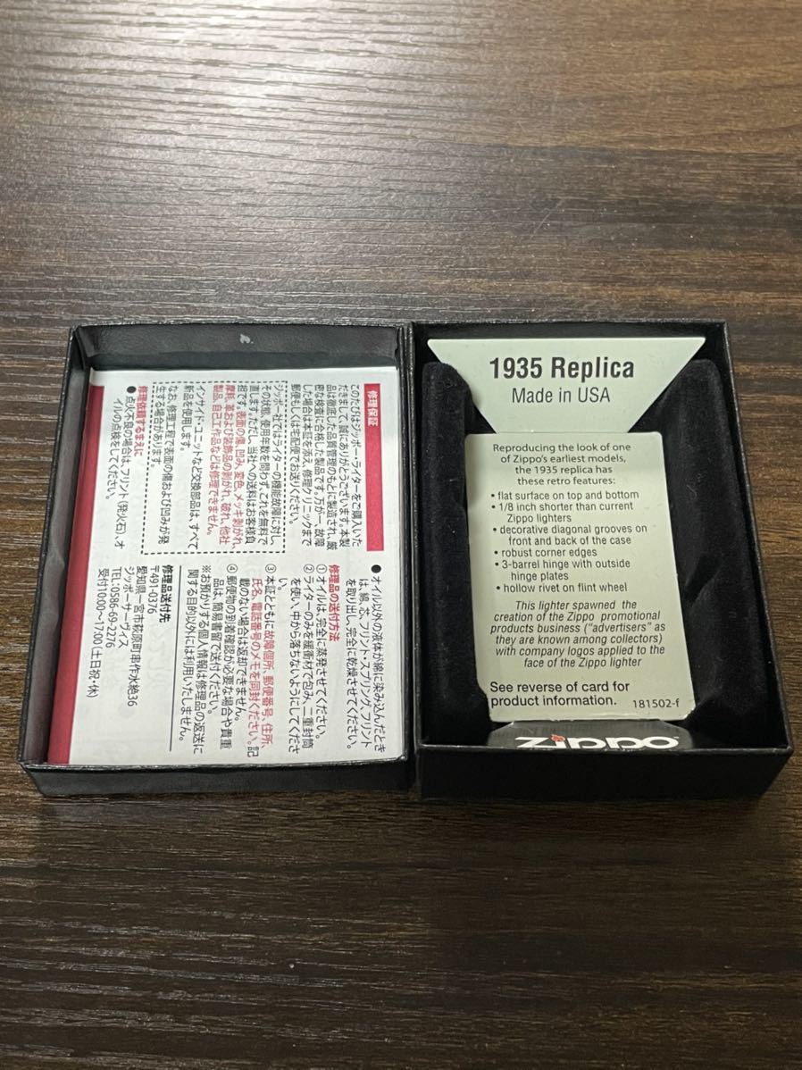 60%OFF】【60%OFF】アメスピ zippo 1935 タバコグッズ | purcellcom.com