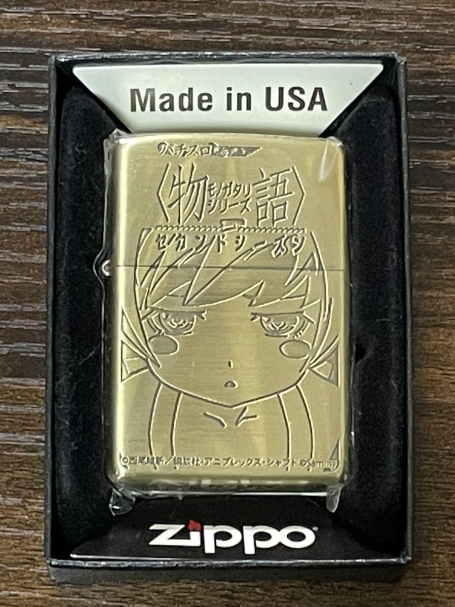 zippo 化物語 忍野忍 ゴールド GOLD 両面デザイン 年製 セカンド