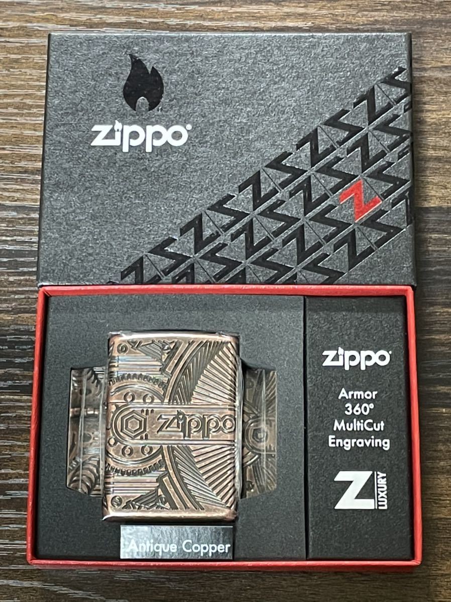 zippo Antique Copper Armor Case アンティーク コッパー アーマー 2017年製 Heavy Wall 装飾 4連続 刻印 ブロンズ 360° Multi Cut_画像1
