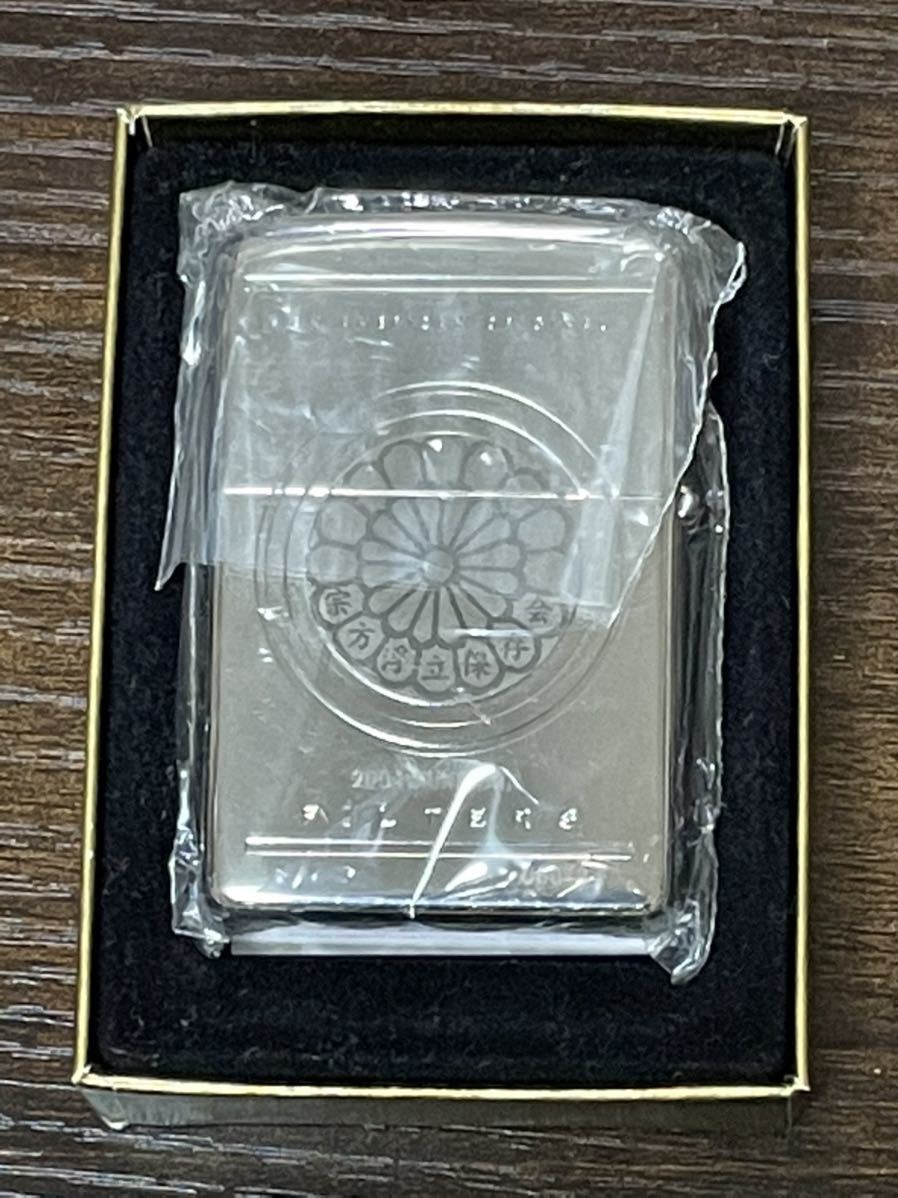 zippo LUCKY STRIKE IT S TOASTED 両面刻印 ラッキーストライク 2003年製 限定品 シルバー FILTERS silver AN AMERICAN ORIGINAL