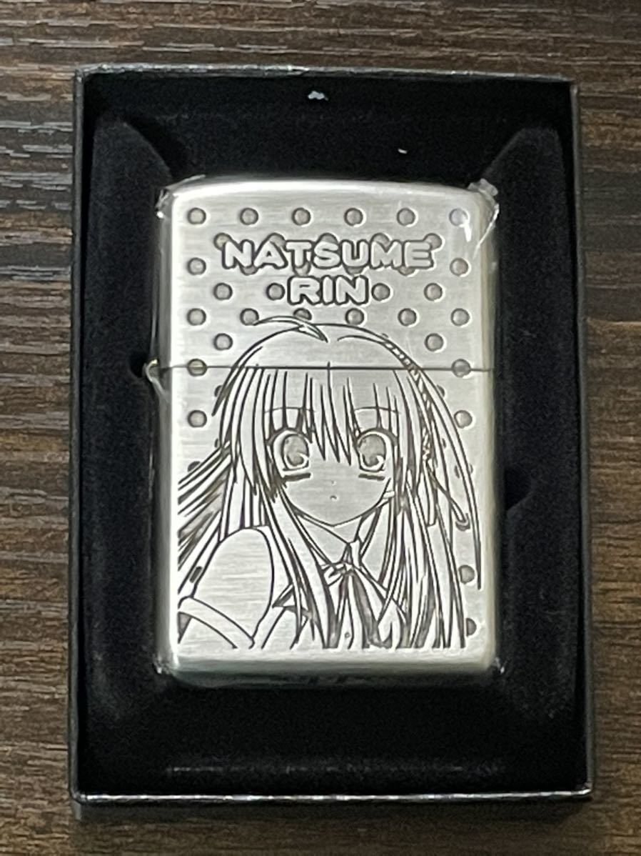 zippo LITTLE BUSTERS NATSUME RIN 猫 棗 鈴 リトルバスターズ 2008年製 限定品 両面デザイン デットストック シリアルナンバー NO.0324_画像1