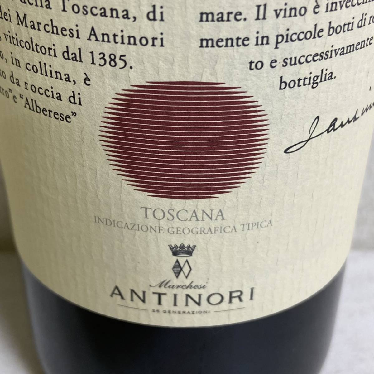 【IK-20232】 TIGNANELLO 2014 ANTINORI TOSCANA お酒 ワイン 果実酒 容量750ml アルコール分 13,5% エノテカ株式会社 イタリア製の画像10