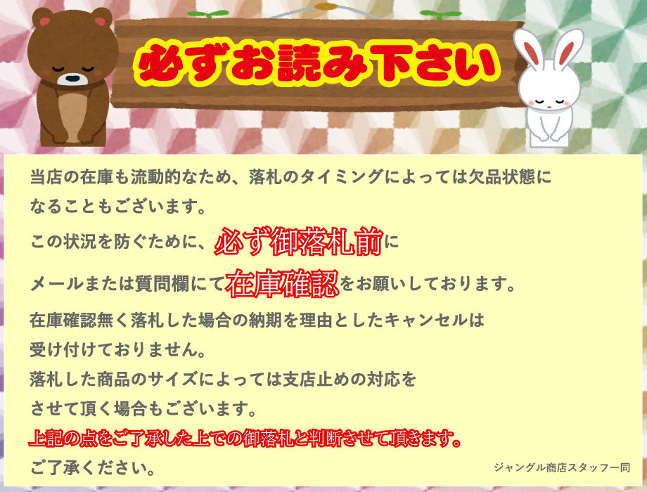 送料無料!! GPスポーツ エグザス 車検対応 インプレッサ マフラー
