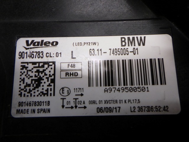 ★コーティング加工済★　BMW　F48　X1　前期　左ヘッドライト　LEDユニットのみ　63　11-7495005-01　230118121_画像8