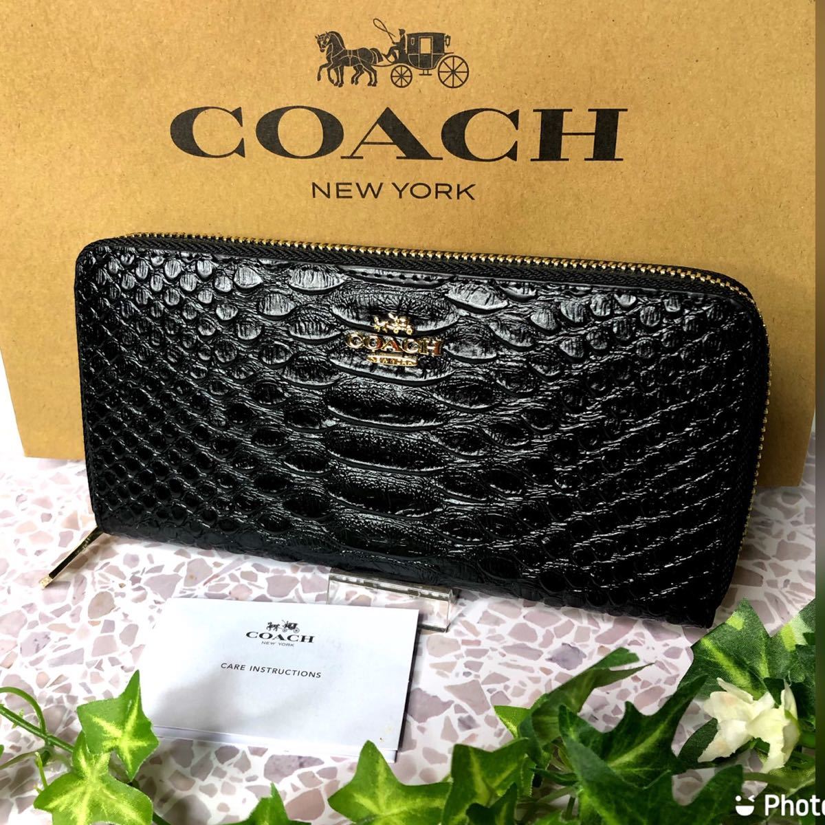 COACH コーチ レインボーストラップ付き 長財布 ブラック 黒色-