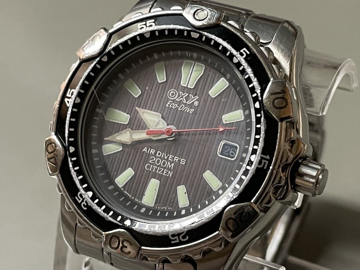 CITIZEN AIR DIVERS 200M ECO-DRIVEメンズダイバー-