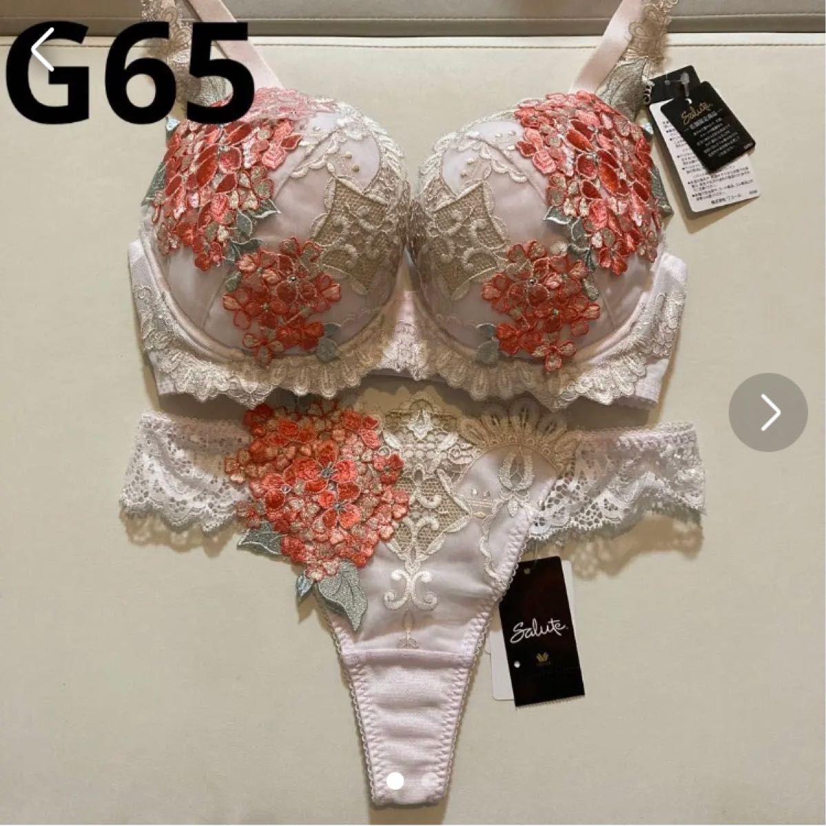 サルート 店舗限定 49G モロッコナズナ G65 ソング M PU-