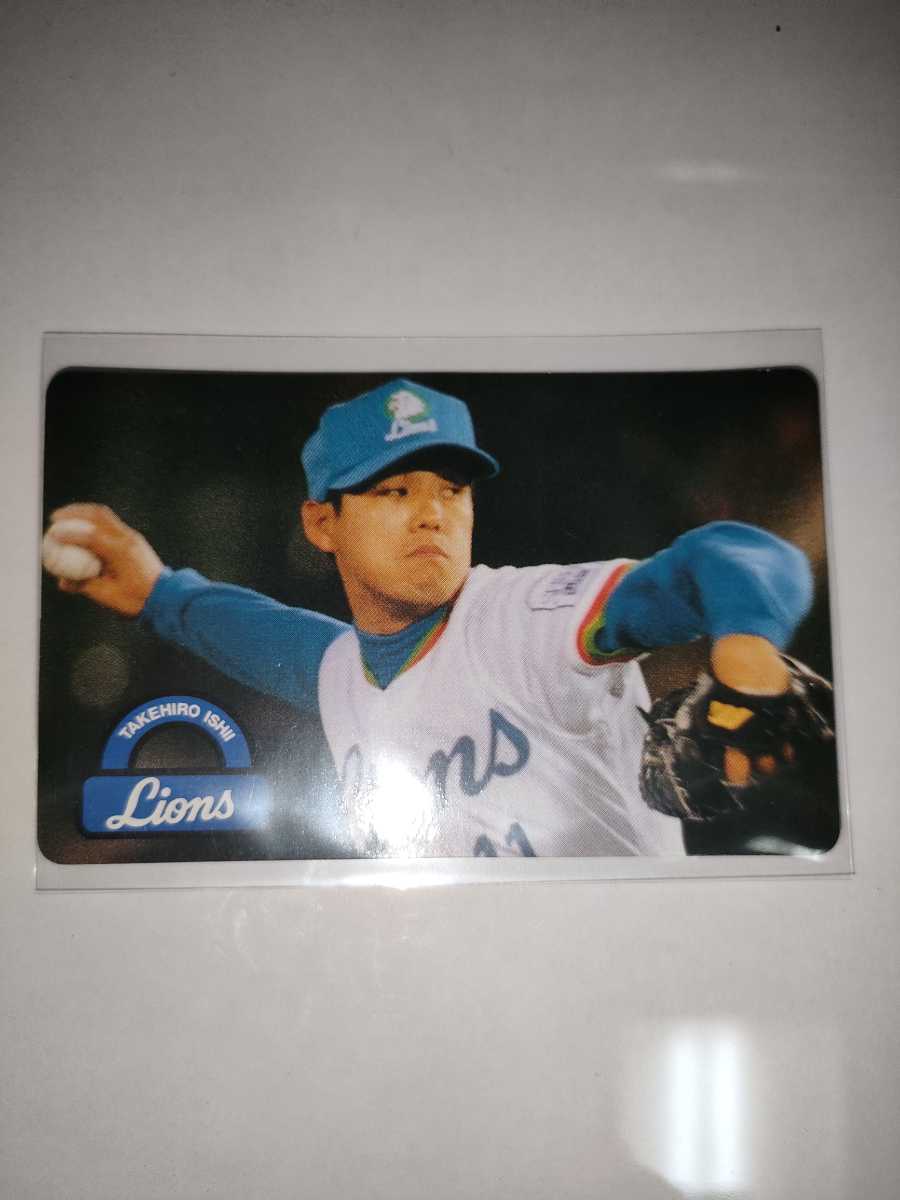 Takehi Ishii 96 Calbie Pro Baseball Chips № 42 Seibu Lions