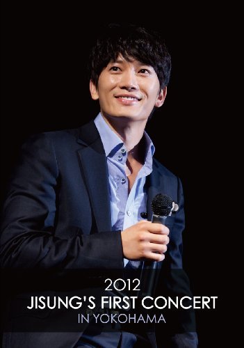 2012 Jisung's First Concert in YOKOHAMA [DVD](品) app.memprega.com.br