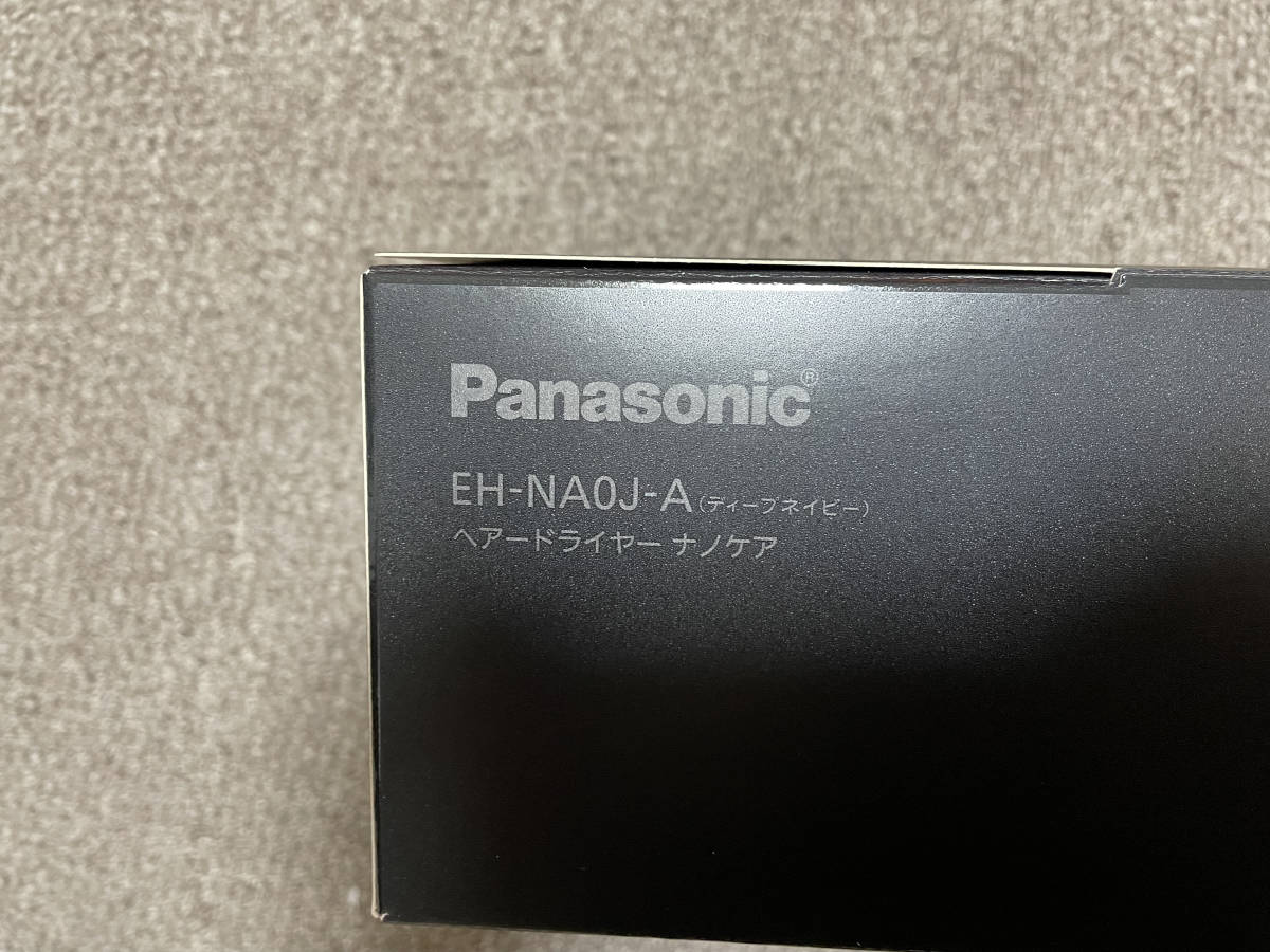 正規激安 新品送料無料 panasonic EH-NA0J-Aナノケア EH-NA0J-W