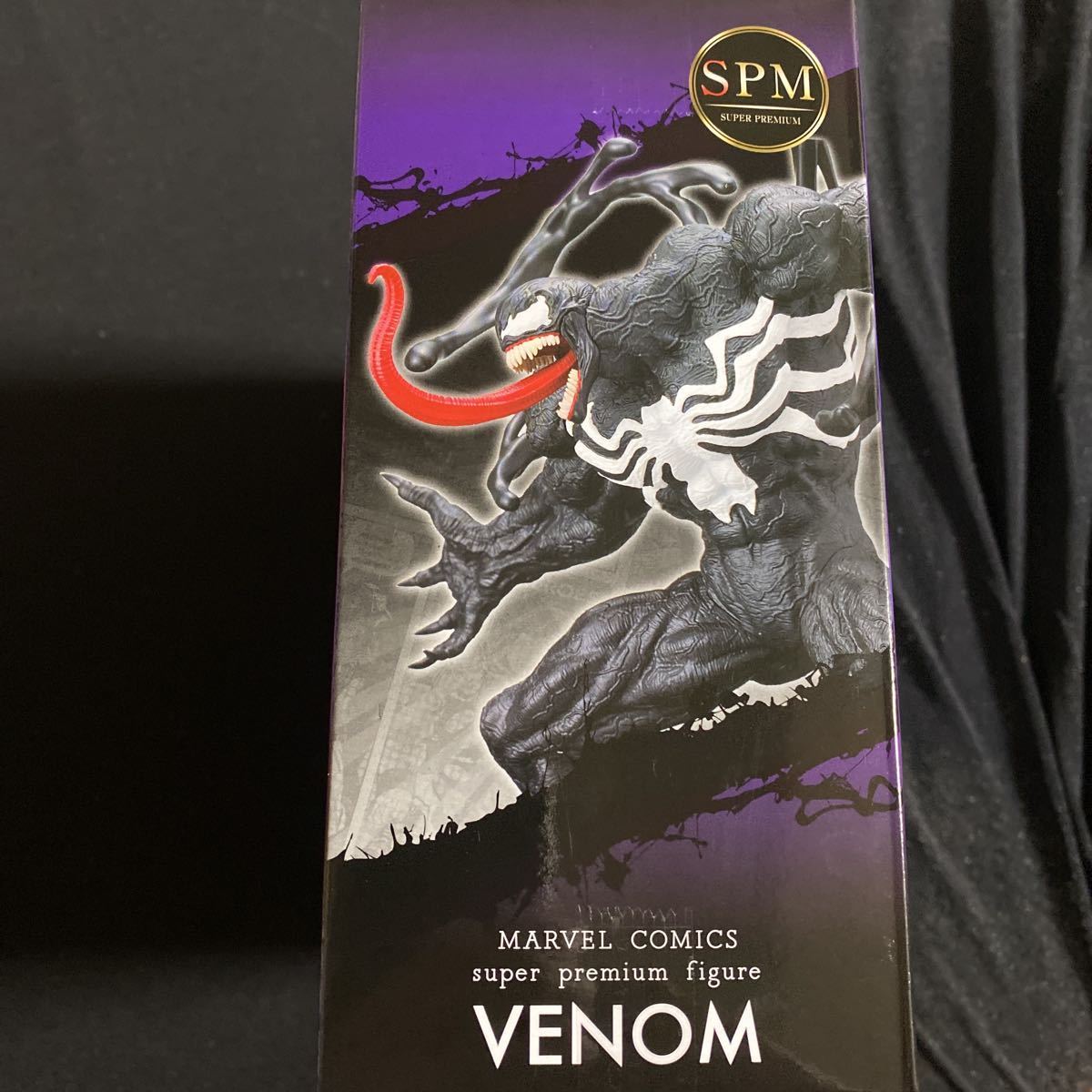 MARVEL COMICS★SPMスーパープレミアムフィギュア★ヴェノムVENOM★全1種_画像1