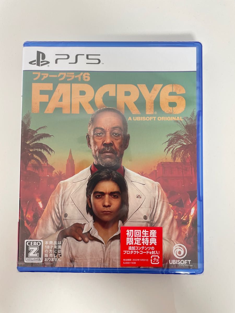 FARCRY6 ファークライ6 PS5 ソフト