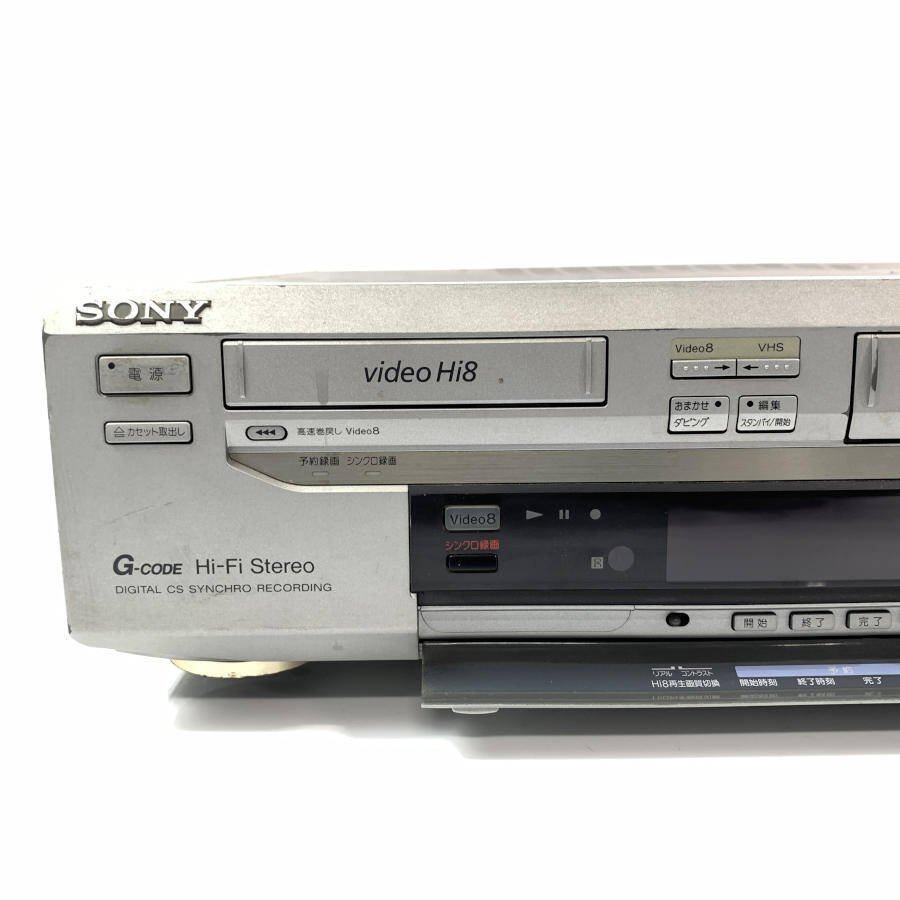 SONY WV-H6 Hi8/VHS ビデオデッキ●ジャンク品の画像2