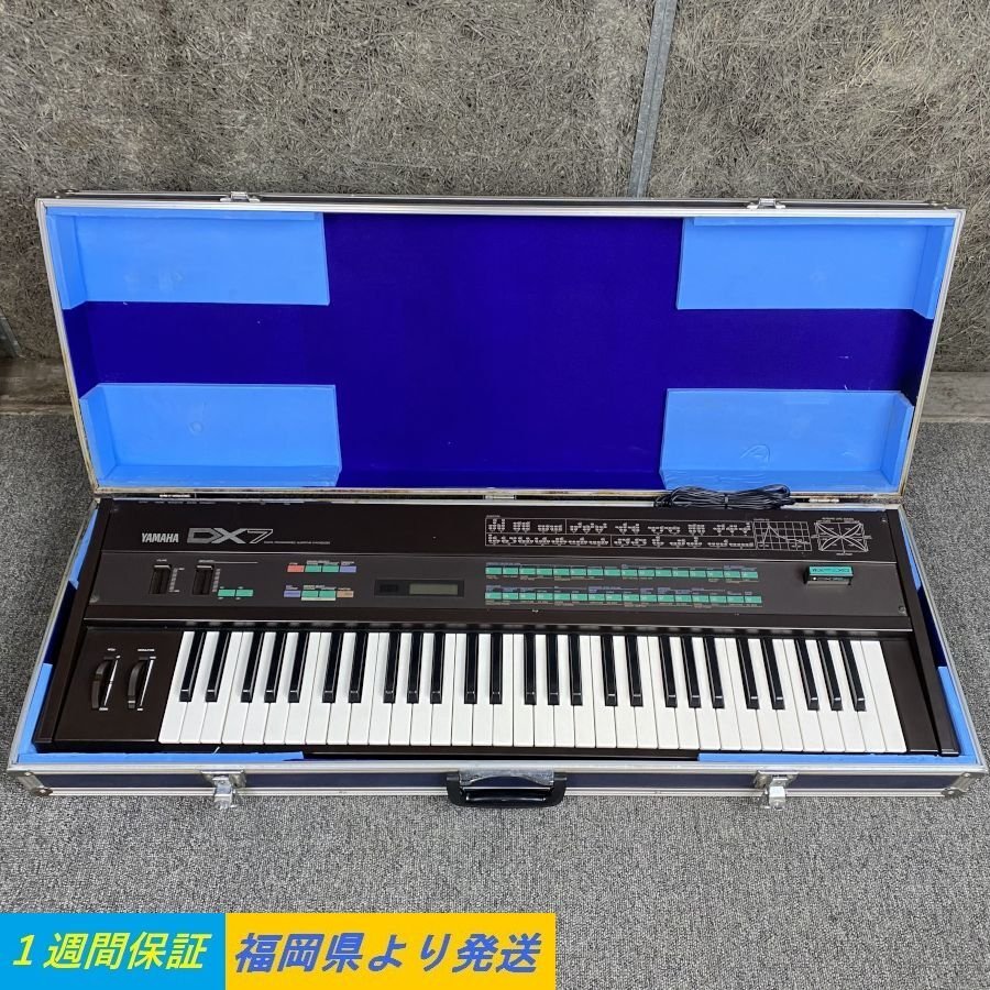即納・送料無料 YAMAHA ヤマハ シンセサイザー DX7S DXシリーズ 楽器