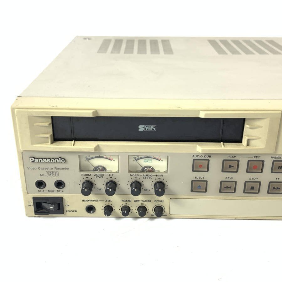 Panasonic AG-7350 業務用S-VHSビデオデッキ ACコード付き●現状品【TB】の画像2