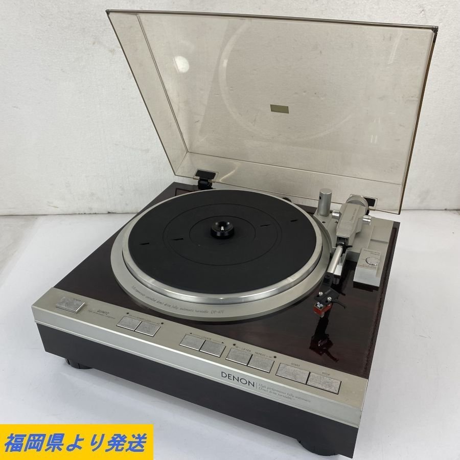 DENON デノン DP-55M (PIONEER M-7000/5付) | www.jarussi.com.br