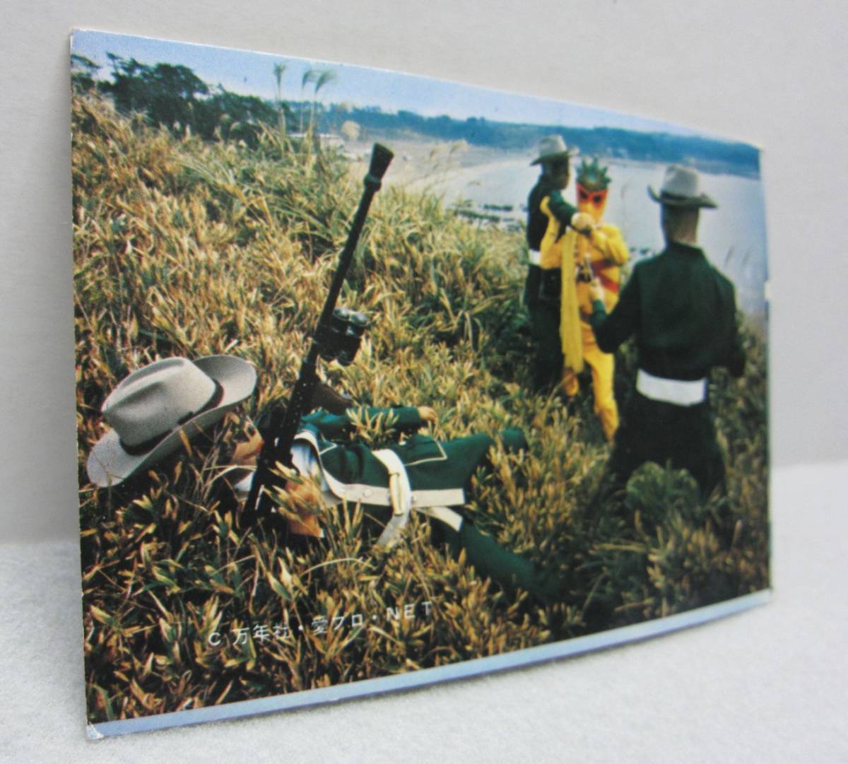 item_image_2