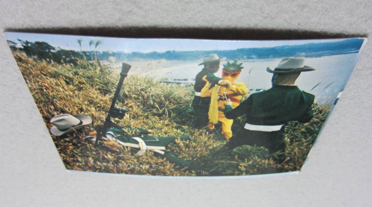 item_image_8