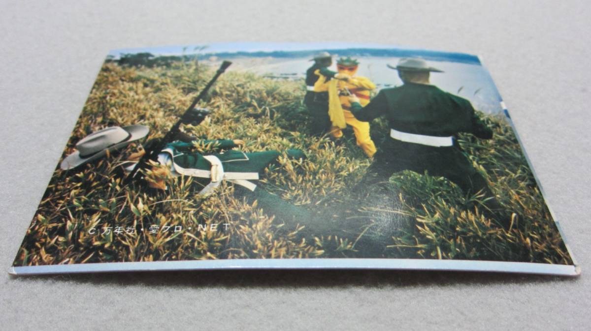 item_image_7