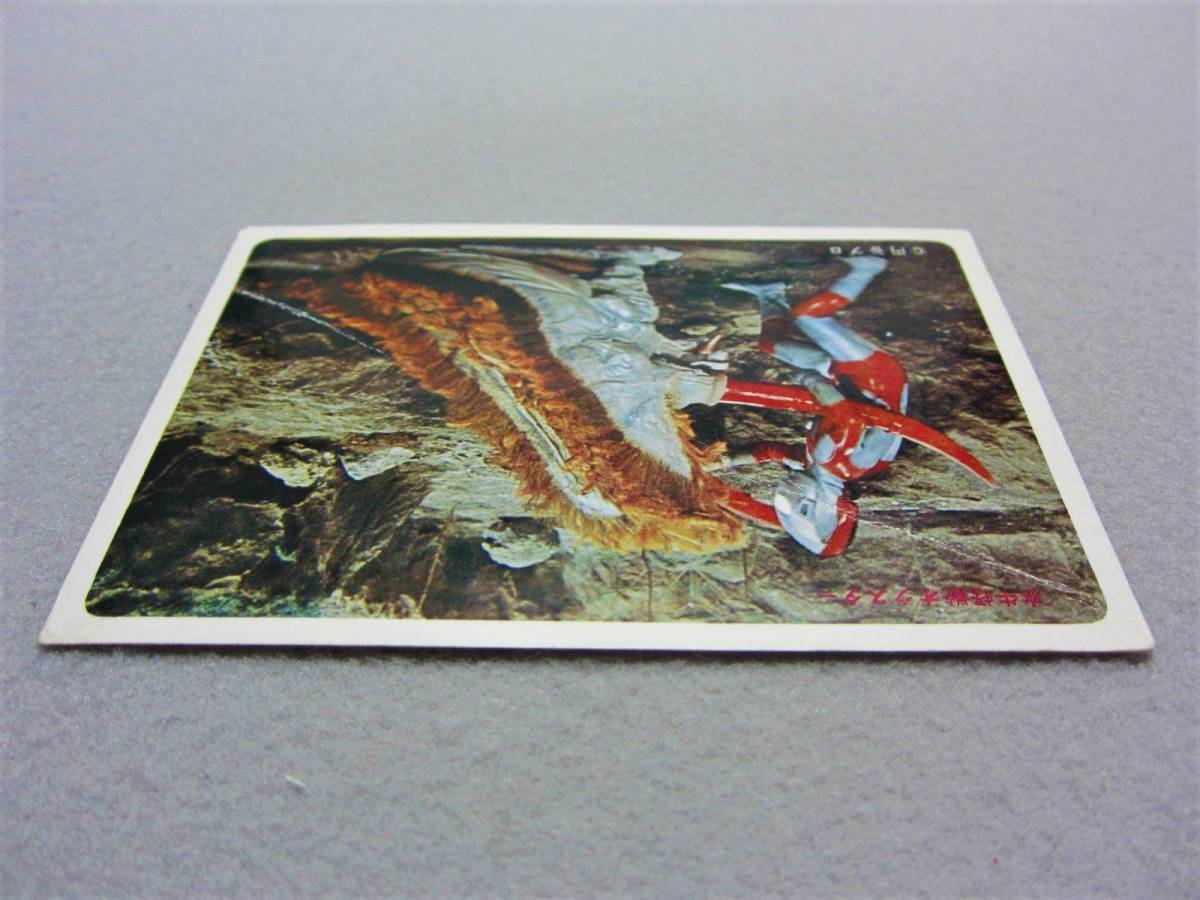 item_image_7
