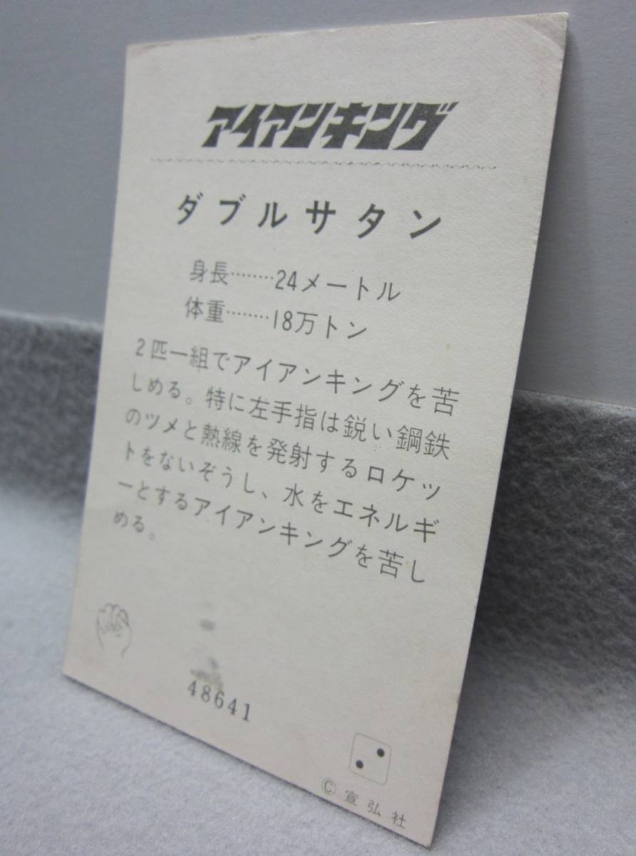 item_image_6