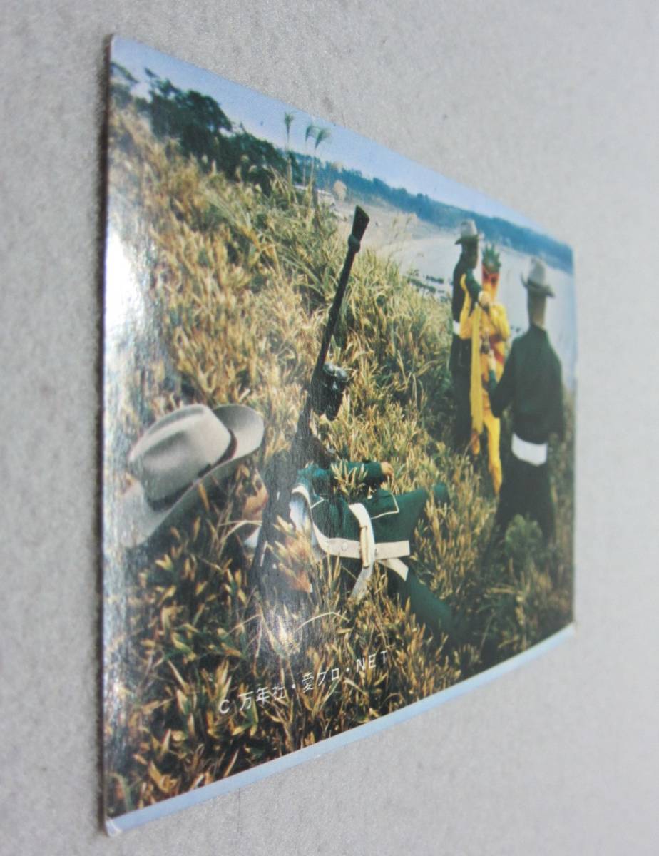item_image_9