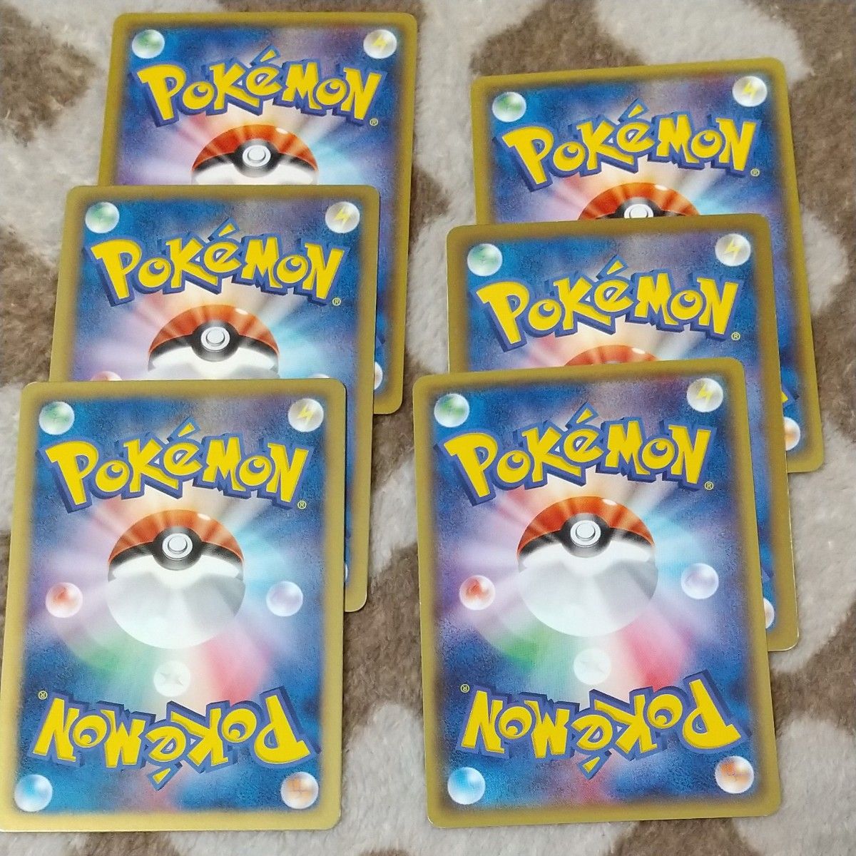 ポケモンカード キモリ ジュプトル ジュカイン|Yahoo!フリマ ポケモンカード キモリ ジュプトル ジュカイン|Yahoo!フリマ