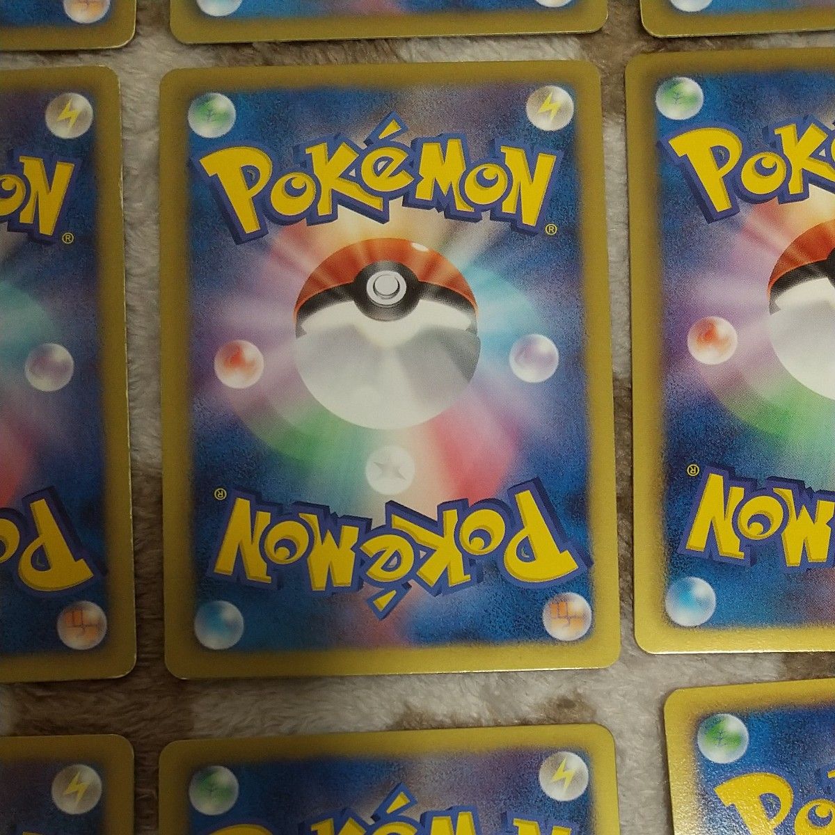 ポケモンカード ヒトカゲ リザード リザードン|Yahoo!フリマ ポケモンカード ヒトカゲ リザード リザードン|Yahoo!フリマ