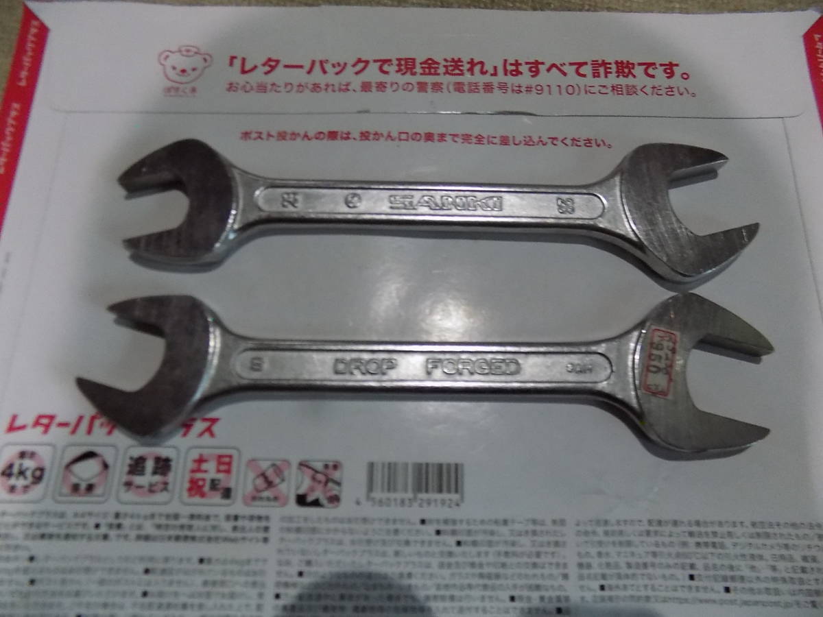 未使用品　日本製　SANKI　23X26ｍｍ　両口スパナ　１本　　_画像3