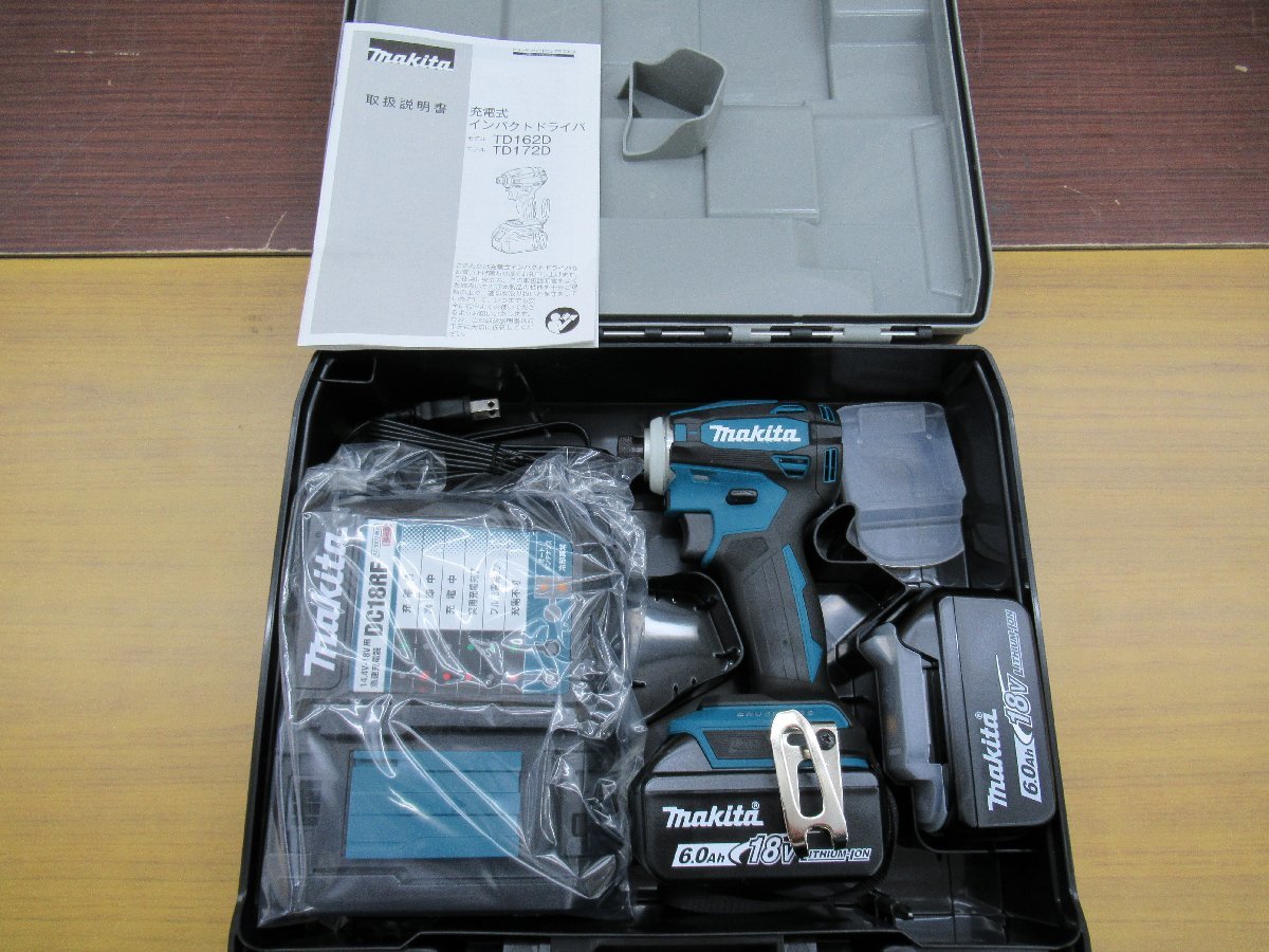 マキタ Makita 充電式インパクトドライバ TD172DRGX(ブルー)18V 6.0