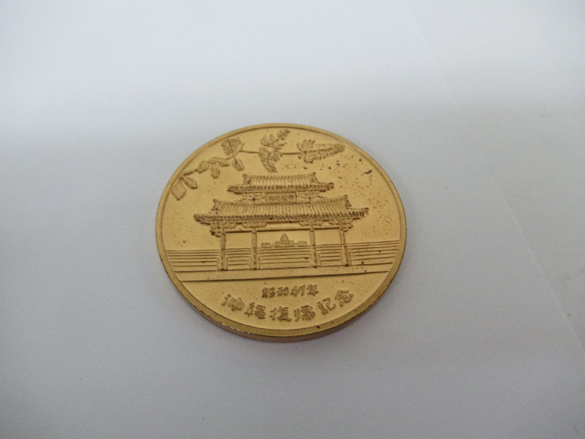 送料無料 琉球政府公認 金銀銅 3点セット メダル - 通販 - www ...