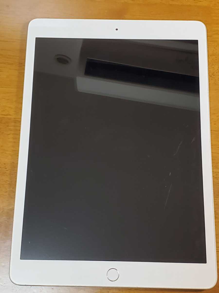 限定出品‼️】Apple iPad 第5世代 32GB セット可 美品 | tubosoliveira
