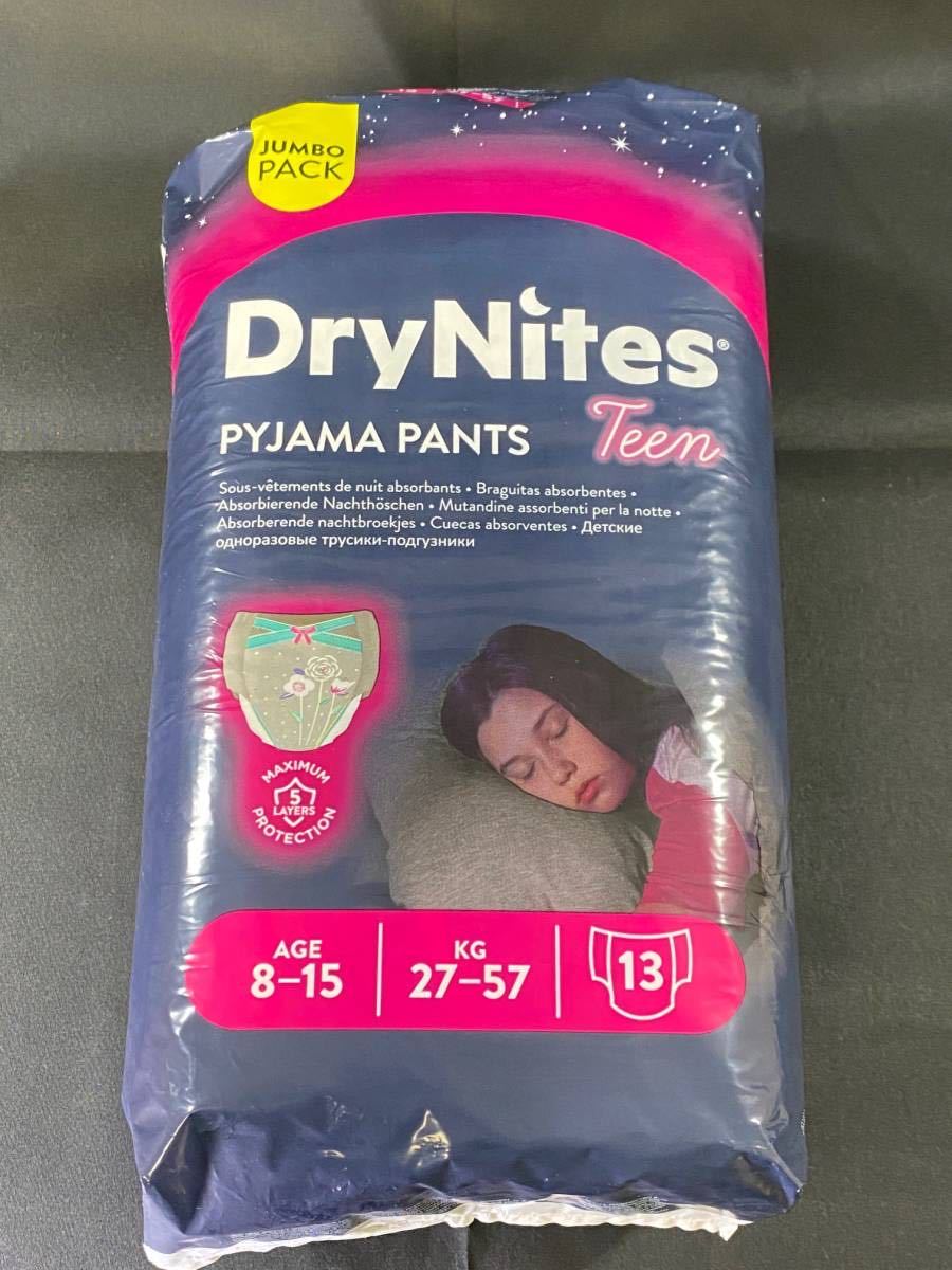 [1 упаковка] Drynites Girls 8-15 лет 27-57 кг Европейский подгузник за рубежом Abdl Girls