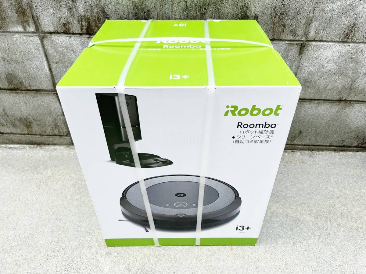 送料無料 新品未開封 irobot ロボット掃除機 ルンバ i3+ i3550 22年 12