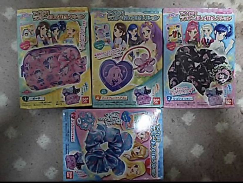 アイカツ　ラブリーおしゃれセレクション　全4種類フルコンプセット　新品
