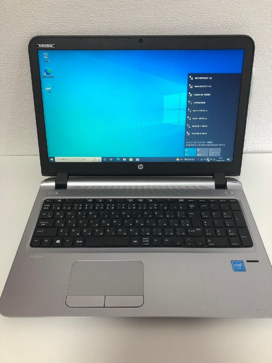 メーカー再生品】 /Core G3 450 ProBook HP ☆ノートパソコン i5-6200U