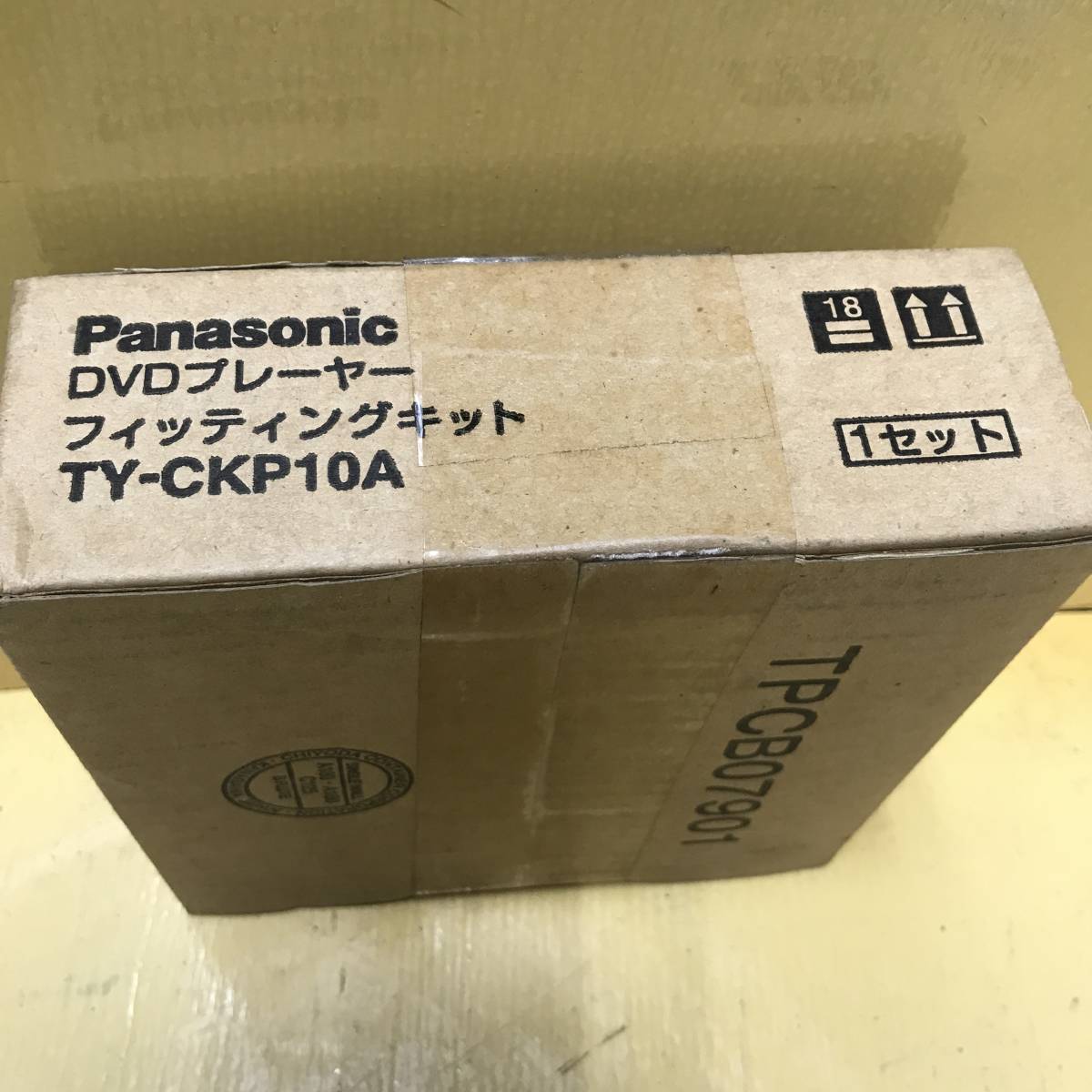 YS1450* new goods unused unopened * storage goods *Panasonic DVD player fitting kit TY-CKP10A