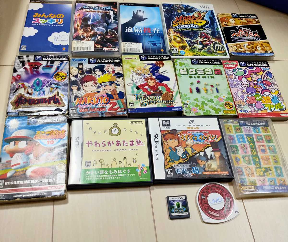 任天堂 ニンテンドー Dsソフト Wiiソフト Pspソフト ゲームキューブ ポケモンコロシアム マリオ ピクミン ぷよぷよ テイルズ タイトル 売買されたオークション情報 Yahooの商品情報をアーカイブ公開 オークファン Aucfan Com 任天堂 ニンテンドー Dsソフト Wiiソフト Pspソフト ゲームキューブ ポケモンコロシアム マリオ ピクミン ぷよぷよ テイルズ タイトル 売買されたオークション情報 Yahooの商品情報をアーカイブ公開 オークファン Aucfan Com