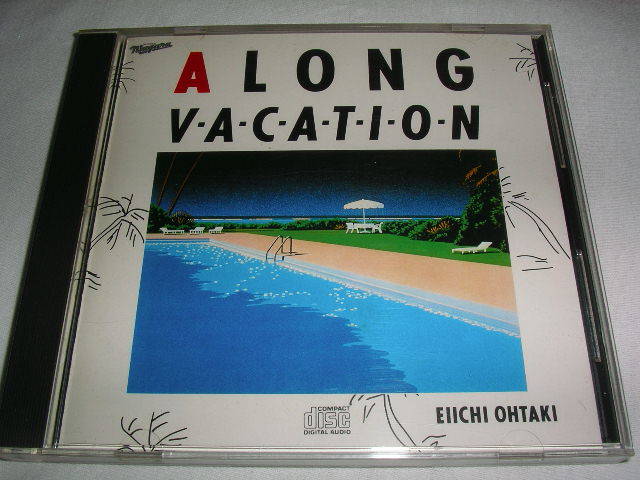 35DH-1-1 1A3】 大滝詠一 / A LONG VACATION ロング・ヴァケイション