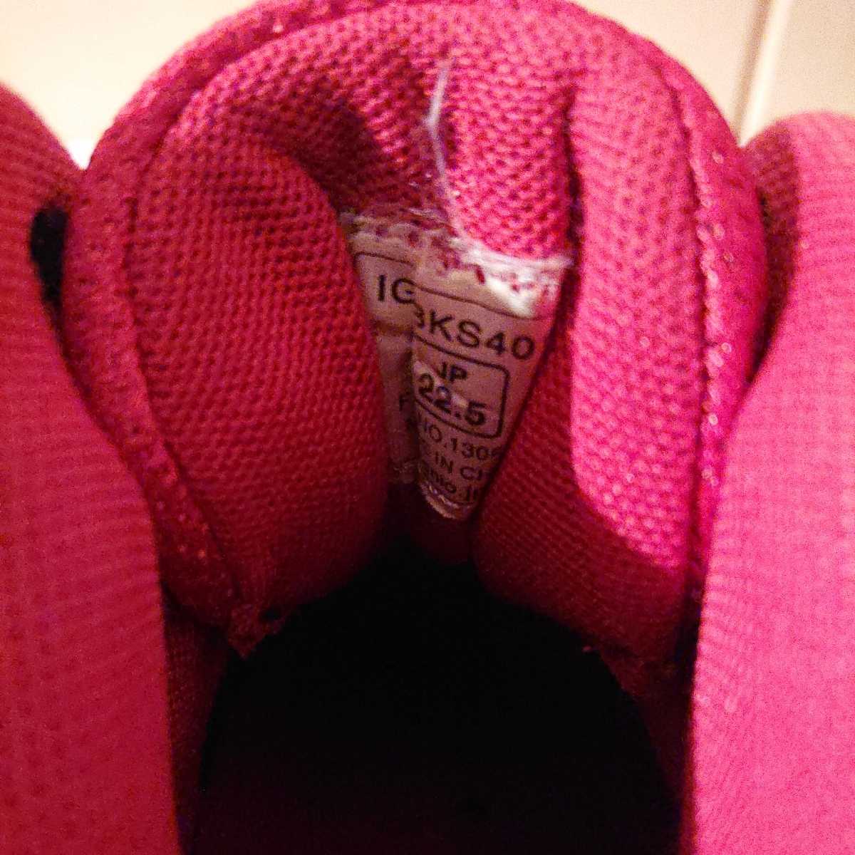 item_image_8