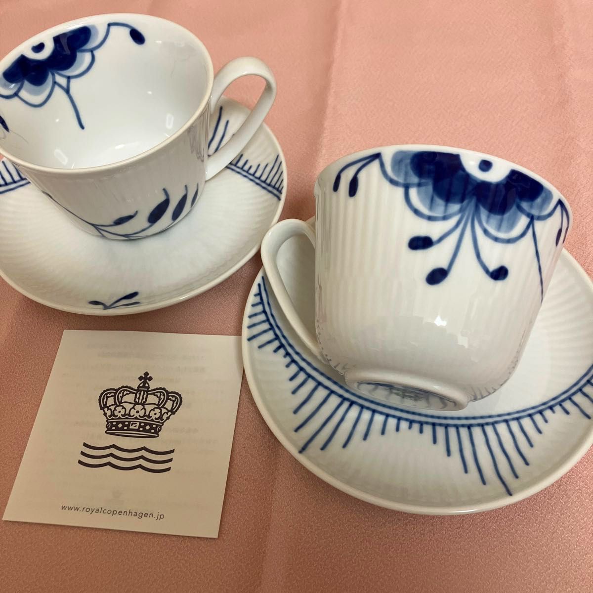 ロイヤルコペンハーゲン ROYAL COPENHAGEN ブルーフルーテッド メガ