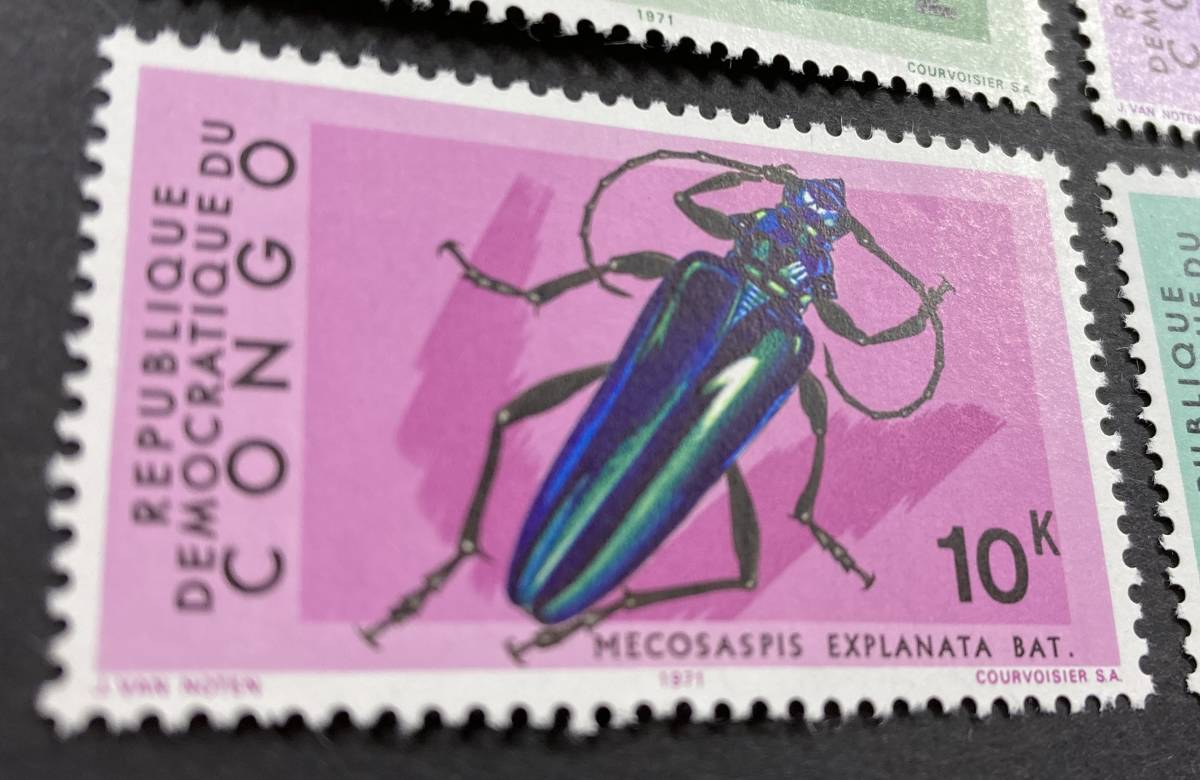 コンゴ 1971年発行 昆虫 切手 未使用 OH きずあります_画像5