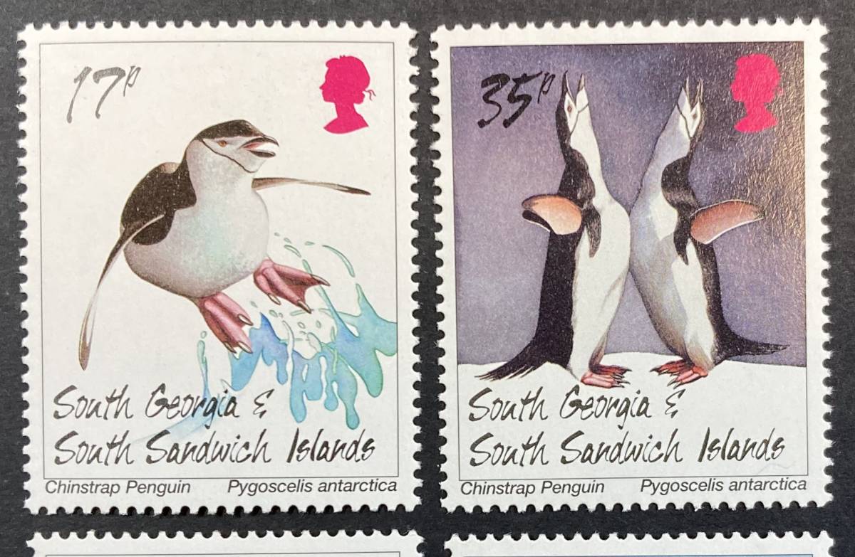 sa light George a1996 year issue penguin toli stamp unused NH
