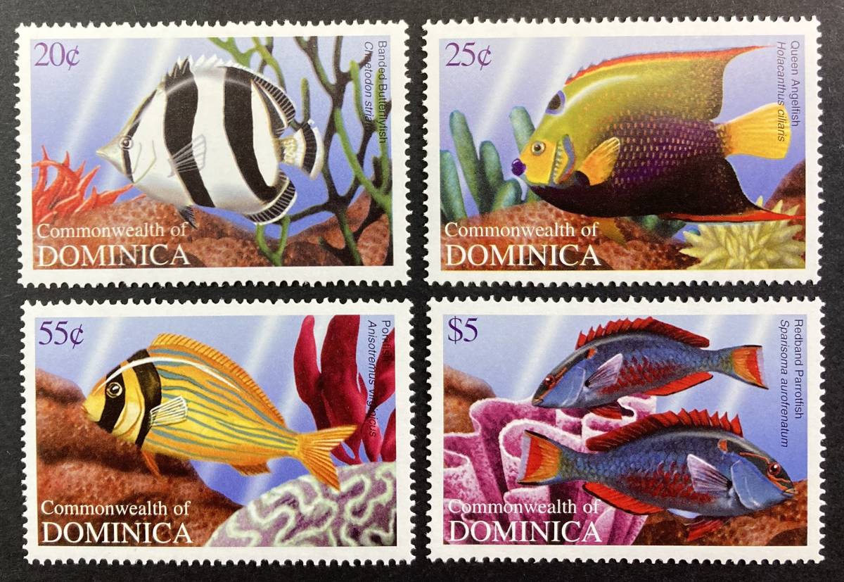 do Minica 2004 year issue fish stamp unused NH